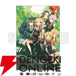 abec/BUNBUN 20th Exhibition CHARACTERS