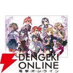 abec/BUNBUN 20th Exhibition CHARACTERS