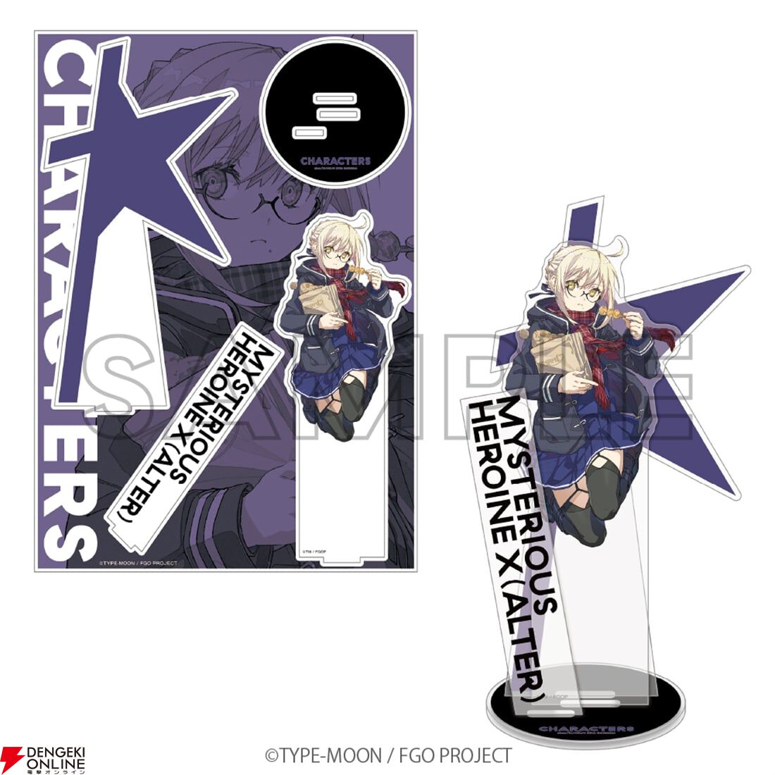 abec/BUNBUN 20th Exhibition CHARACTERS