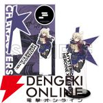 abec/BUNBUN 20th Exhibition CHARACTERS