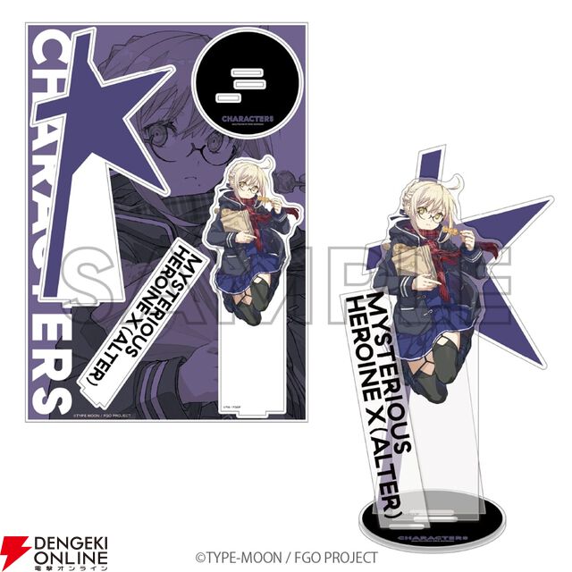 abec/BUNBUN 20th Exhibition CHARACTERS