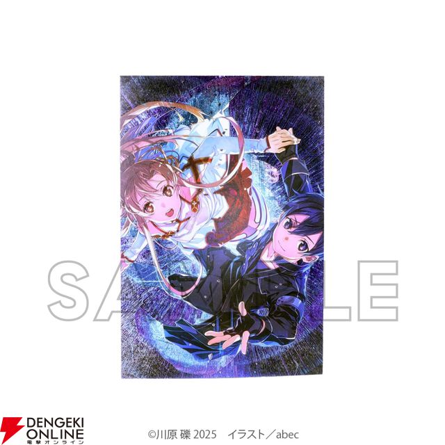 abec/BUNBUN 20th Exhibition CHARACTERS