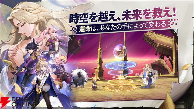 『ゴッデスオーダー』が1月31日にサービス終了。2Dドット絵グラフィックが特徴的な横スクロールアクションRPG