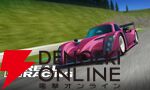 『Real Racing 3』3月19日サービス終了。実在のマシンでサーキットを走れるレースゲームが13年の歴史に幕