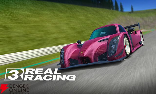 『Real Racing 3』3月19日サービス終了。実在のマシンでサーキットを走れるレースゲームが13年の歴史に幕
