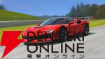 『Real Racing 3』3月19日サービス終了。実在のマシンでサーキットを走れるレースゲームが13年の歴史に幕