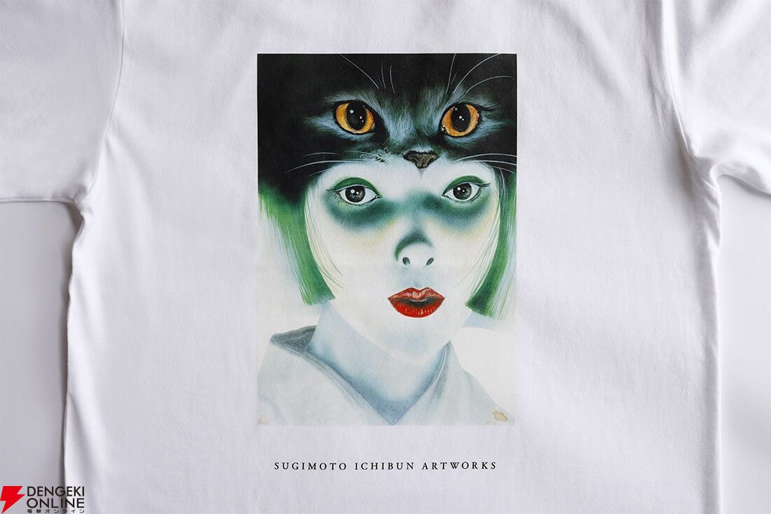 杉本一文オリジナルTシャツ