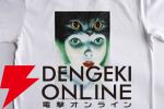 杉本一文オリジナルTシャツ
