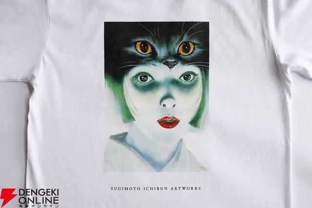 杉本一文オリジナルTシャツ