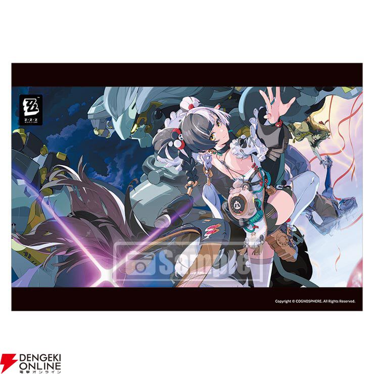 ゼンゼロ』グッズ付きファミ通が1位に。『ガーディアンテイルズ』初の