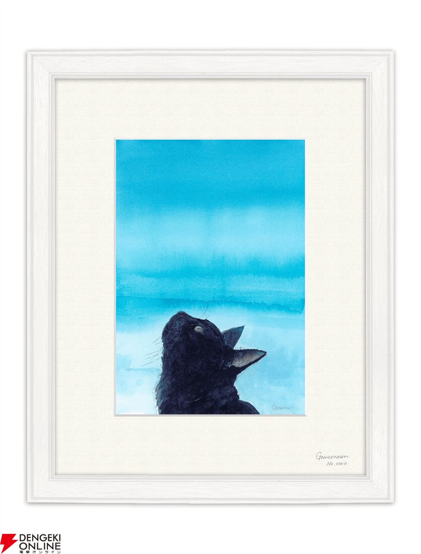 (F4号）安藤絵流「蒼い瞳のねこ」真作/肉筆/表裏にサイン有り/黒猫 黒猫が旅する様子を水彩画で幻想的に描くごまらーめんの作品集『黒猫の