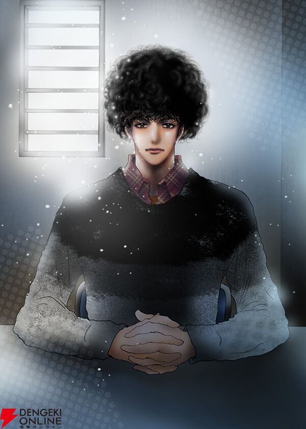 ミステリと言う勿れ　1〜16全巻【最新刊含】 最新刊】ミステリと言う勿れ（16） - マンガ（漫画） 田村由美