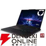 『運命のトリガー』推奨スペックとおすすめゲーミングPCを紹介【運トリ】