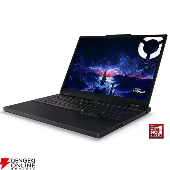 『運命のトリガー』推奨スペックとおすすめゲーミングPCを紹介【運トリ】