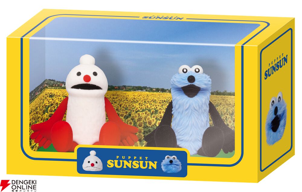 スンスン・ノンノンのフィギュアが必ず手に入る。セブンイレブン限定