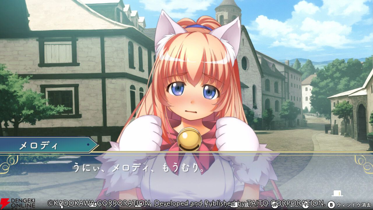 『悠久幻想曲リバイバル』メロディって実は●●が強かった？ キュートな猫耳美少女の魅力を深堀り（スタッフコメントあり）