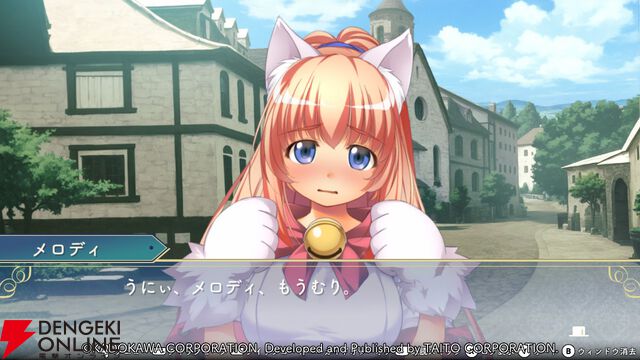 『悠久幻想曲リバイバル』メロディって実は●●が強かった？ キュートな猫耳美少女の魅力を深堀り（スタッフコメントあり）