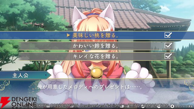 『悠久幻想曲リバイバル』メロディって実は●●が強かった？ キュートな猫耳美少女の魅力を深堀り（スタッフコメントあり）