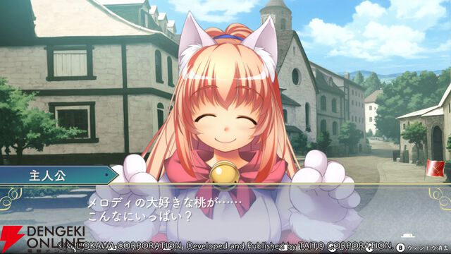 『悠久幻想曲リバイバル』メロディって実は●●が強かった？ キュートな猫耳美少女の魅力を深堀り（スタッフコメントあり）