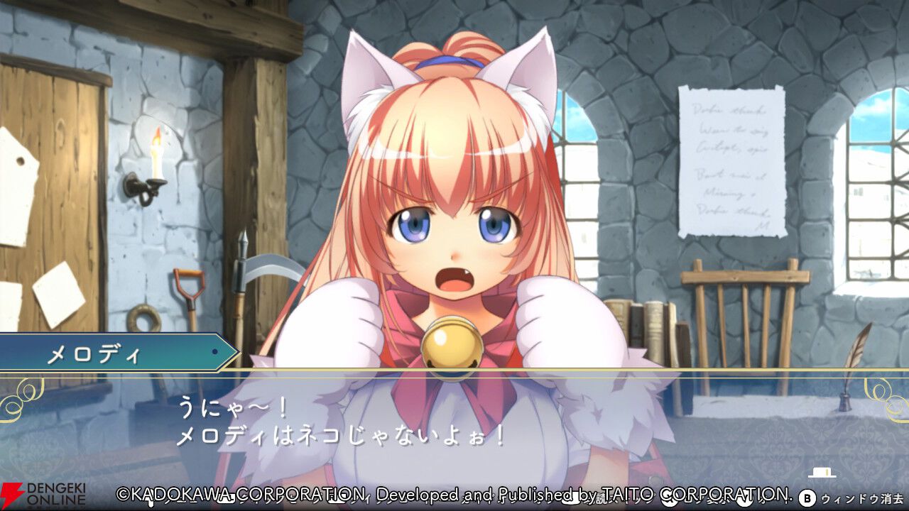 『悠久幻想曲リバイバル』メロディって実は●●が強かった？ キュートな猫耳美少女の魅力を深堀り（スタッフコメントあり）
