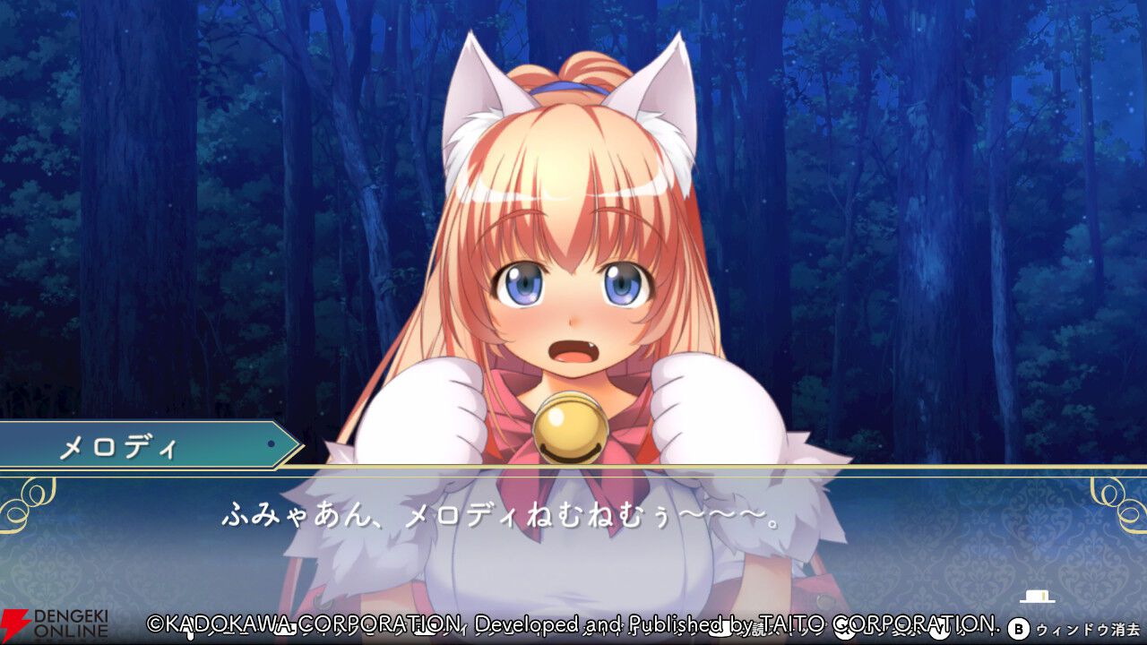 『悠久幻想曲リバイバル』メロディって実は●●が強かった？ キュートな猫耳美少女の魅力を深堀り（スタッフコメントあり）