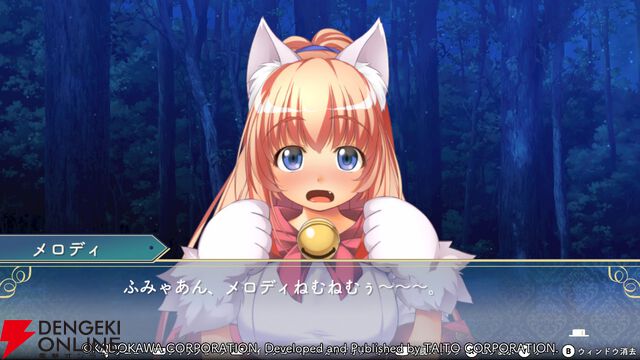 『悠久幻想曲リバイバル』メロディって実は●●が強かった？ キュートな猫耳美少女の魅力を深堀り（スタッフコメントあり）