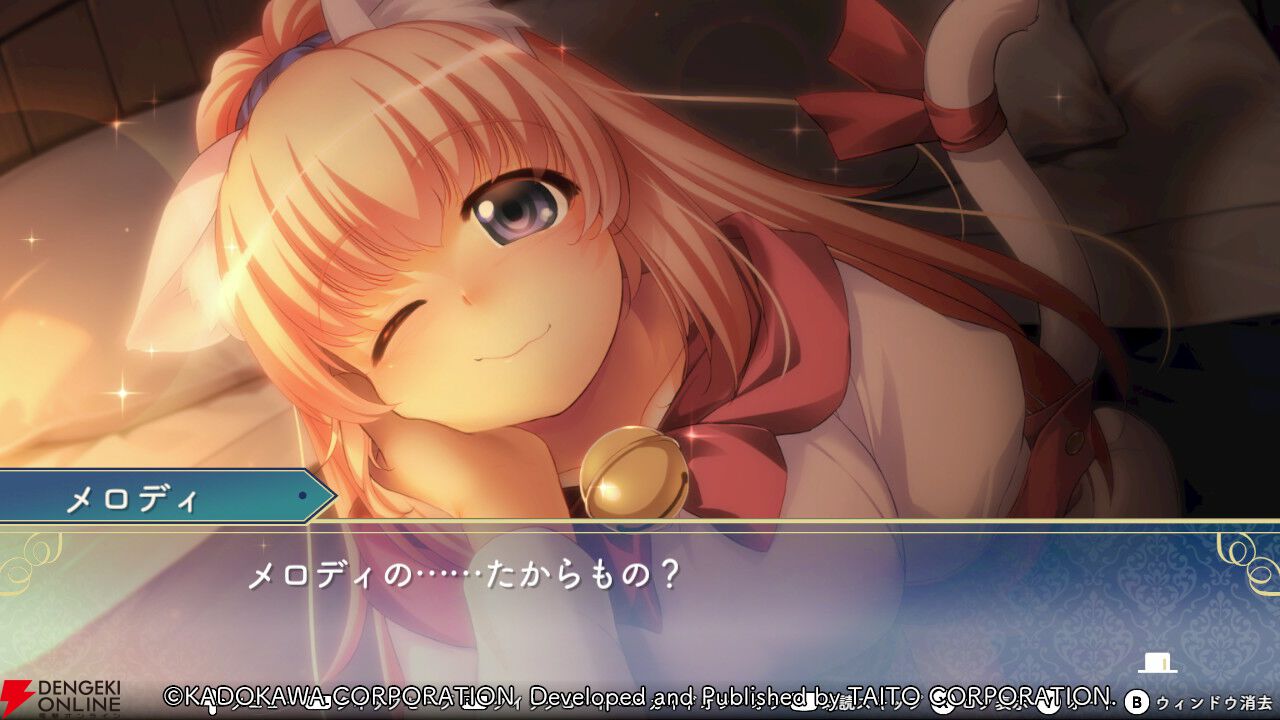 『悠久幻想曲リバイバル』メロディって実は●●が強かった？ キュートな猫耳美少女の魅力を深堀り（スタッフコメントあり）
