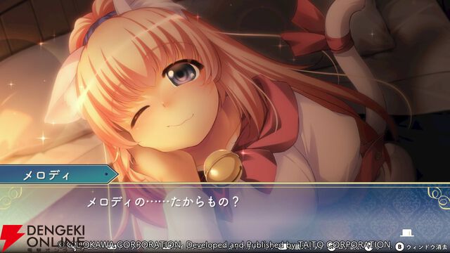 『悠久幻想曲リバイバル』メロディって実は●●が強かった？ キュートな猫耳美少女の魅力を深堀り（スタッフコメントあり）