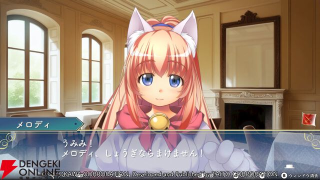 『悠久幻想曲リバイバル』メロディって実は●●が強かった？ キュートな猫耳美少女の魅力を深堀り（スタッフコメントあり）