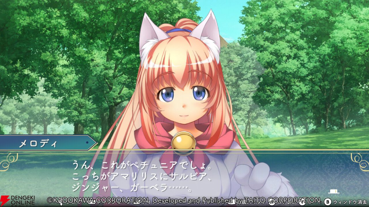 『悠久幻想曲リバイバル』メロディって実は●●が強かった？ キュートな猫耳美少女の魅力を深堀り（スタッフコメントあり）