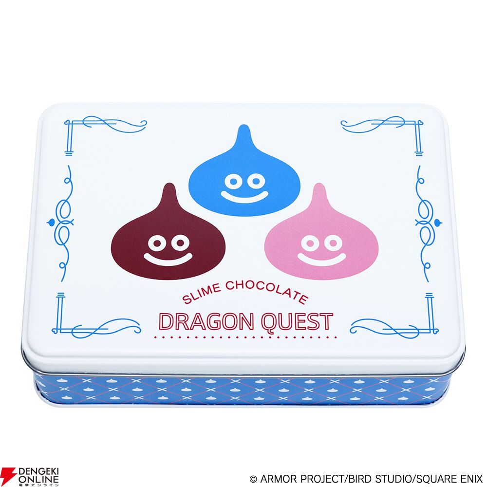『ドラゴンクエスト』