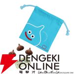 『ドラゴンクエスト』