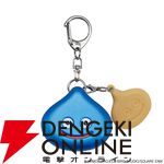 『ドラゴンクエスト』