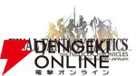 『ファイナルファンタジータクティクス - イヴァリース クロニクルズ』