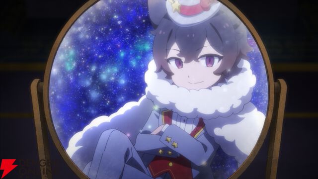 『アルネの事件簿』