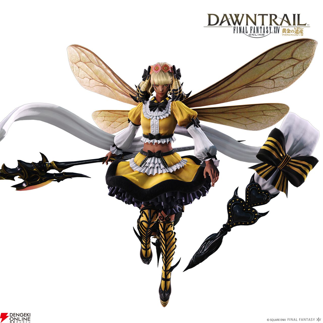 FF14』“至天の座アルカディア”闘士たちの声優情報が公開。ブラック