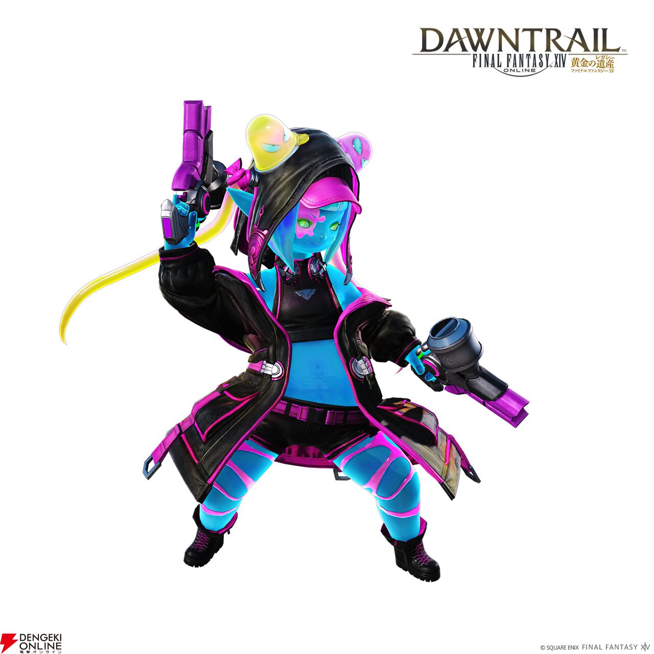 【新品未使用】FF14 レギュレーター アルカディア ファイナルファンタジー ファイナルファンタジーXIV』高難度のレイド「至天の座アルカディア零