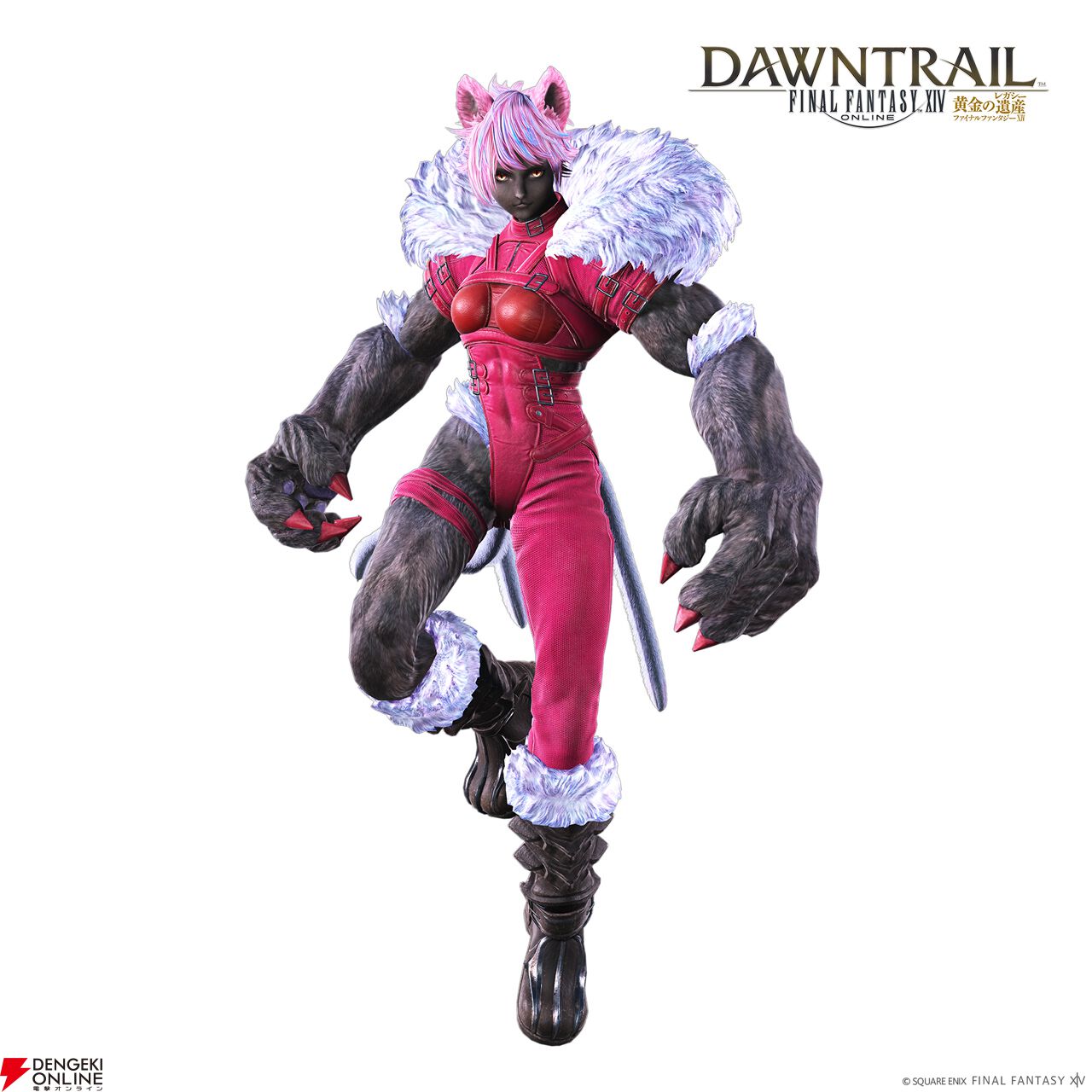 FF14』“至天の座アルカディア”闘士たちの声優情報が公開。ブラック