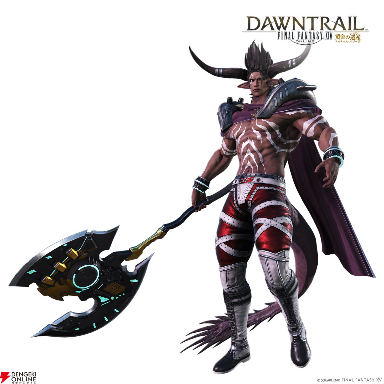 【新品未使用】FF14 レギュレーター アルカディア ファイナルファンタジー ファイナルファンタジーXIV』高難度のレイド「至天の座アルカディア零