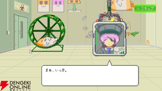 ハムスターみたいな殲滅兵器“もちお”を育てて国を守れ！ シューティング×育成×アドベンチャー『MOCHI-O』1/20配信