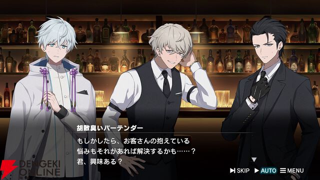 『ROAD59』キャラ人気投票＆開発スタッフインタビュー用質問を募集。上位キャラはぎどらさんが記念イラストを描き下ろし！