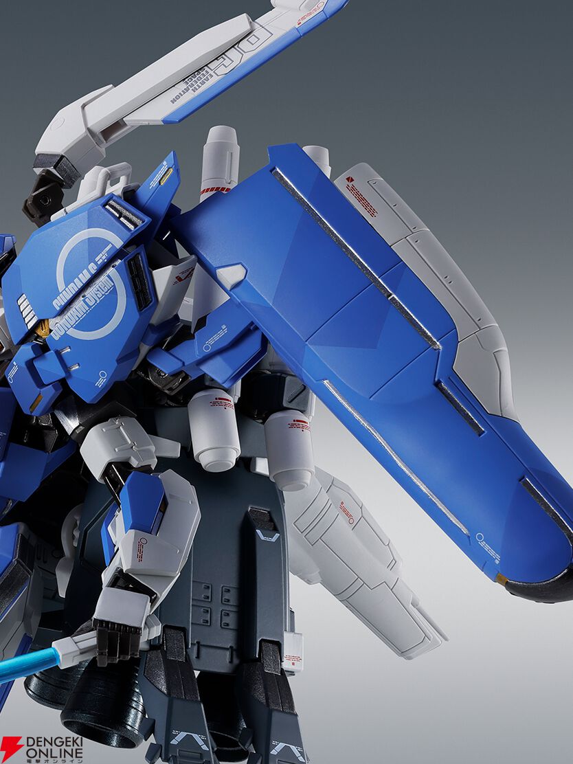 ガンダム・センチネル】Ex-Sガンダム［Re：Coordinate］がMETAL ROBOT
