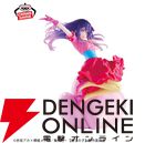 【推しの子】アイの新作フィギュアはステージ上で飛び跳ねている姿を表現。キュートな舌ペロ表情などディテールも完璧