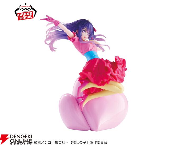 【推しの子】アイの新作フィギュアはステージ上で飛び跳ねている姿を表現。キュートな舌ペロ表情などディテールも完璧