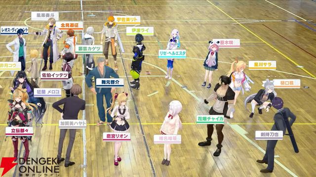 【にじさんじ】年末年始のコラボ配信から「アーカイブで観ても面白い」4つの動画をピックアップしてみた