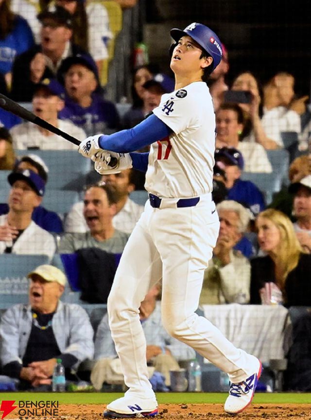 『大谷翔平ベースボールヒーローBOOK』