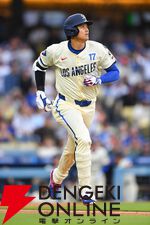 『大谷翔平ベースボールヒーローBOOK』