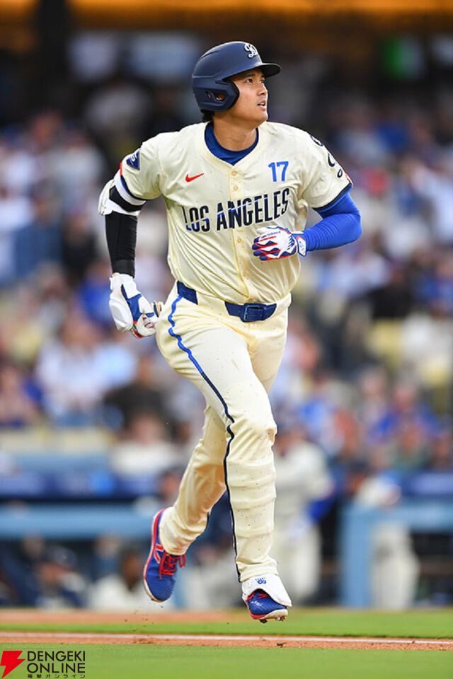 『大谷翔平ベースボールヒーローBOOK』