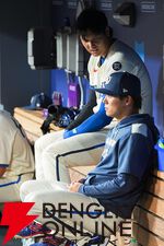 『大谷翔平ベースボールヒーローBOOK』