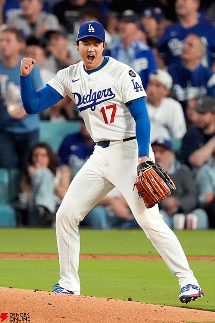 『大谷翔平ベースボールヒーローBOOK』